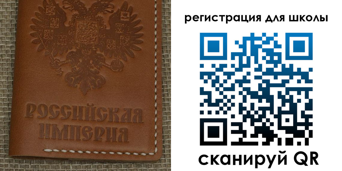прописка паспорт в Сухиничи